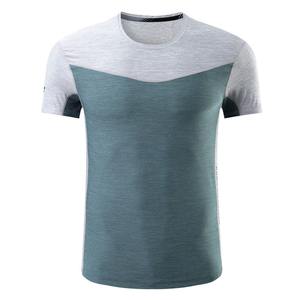 T-shirt de sport en coton et élasthanne de qualité supérieure pour homme, manches courtes, coupe ajustée, vêtements de fitness pour homme - Product Image 1