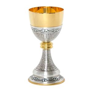 Calice tendance couleur or et argent, personnalisé avec un motif en relief, fabriqué à la main en laiton de haute qualité, pour usage religieux et cadeau. - Product Image 1