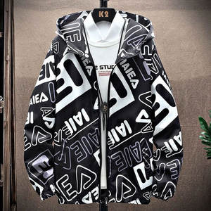 Chaqueta de hombre estilo hip hop, streetwear, con bloques de color, patchwork, doble cremallera, cortavientos, oversize, para hombre, color blanco. - Product Image 6
