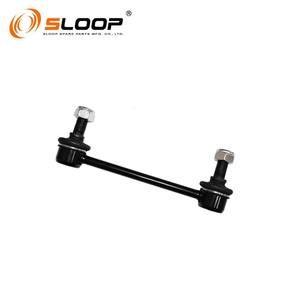 Biellette anti-roulis arrière CLN-76 pour Nissan - Product Image 1