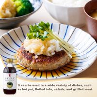 NIBISHI Kizu Ponzu 360ml, vinaigre aromatisé aux agrumes japonais, sauce soja de qualité supérieure, pour sashimi, durée de conservation de 12 mois, modèle