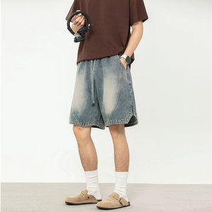 Pantalones Cortos de Hombre, Corte Holgado, 100% Algodón, Denim Grueso, Cintura Media, Cintura Elástica, Bolsillos, Estilo Baggy, Pantalones Cortos de Skate - Product Image 4