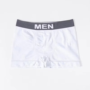 Spandex Polyester Boxer Briefs Custom Underwear Soft Breathable Fabric <b>Stretch</b> Fit Quick Dry Digital Printing for Mens - Product Image 3