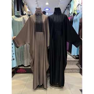 Abaya Moderne Style Dubaï pour Femme, Vêtement Islamique Élégant Perlé avec Couverture Complète pour le Bureau, les Sorties Décontractées et les Occasions Festives - Product Image 6
