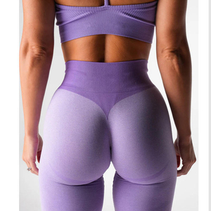 2026 Trendy Women's High Waist Solid Color <b>Leggings</b> Full Length Stretchy Breathable Push Up Sporty Knitted <b>Seamless</b> - Product Image 4