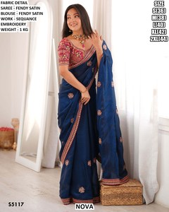 Nova Cream Fendy <b>Satin</b> <b>Saree</b> With Sequin Embroidery Blouse For Wedding Traditional Wear Women Floor Length S5115 - Product Image 4
