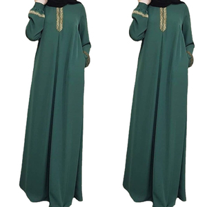 Wholesale Elegant Women <b>Abaya</b> Long Maxi Dress Islamic Dubai <b>Abaya</b> Designer Embroidered Front Pleated Party Wear Islamic <b>Abaya</b> - Product Image 3