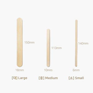 Espátula de madera Zizuss Soporte de gran tamaño Encerado corporal Vendedor coreano Herramienta de encerado Escaparate de alta calidad - Product Image 5