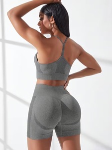 Ensemble de sport décontracté 2 pièces pour femme, été, respirant, tricoté, sans couture, comprenant un débardeur court et un short d'exercice taille haute moulant - Product Image 6