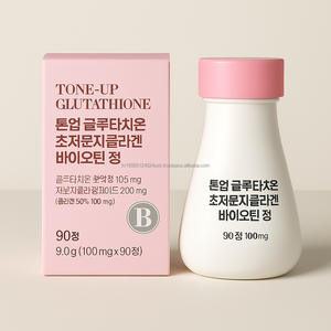 Supplément de beauté au collagène et à la biotine 500mg Support naturel pour ongles et cheveux de la peau OEM Export - Product Image 1