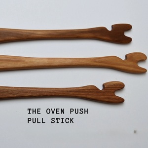 Grille de four rustique en bois de qualité supérieure, outils de pâtisserie, résistante au four, écologique, antidérapante, ustensile de cuisine - Product Image 1