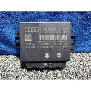 ECUs y Módulos de Computación Usados A8 4H0919475F - Product Image 1