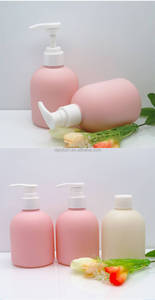 Bouteille personnalisée 24/410 à épaule ronde, ventrue et courte, 200ml 220ml, en HDPE, toucher doux, vide, rose, pour lotion corporelle et crème pour les mains - Product Image 5