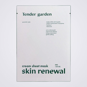 แผ่นมาส์กบำรุงผิวหน้าสูตรฟื้นฟูผิว Tender Garden Skin Renewal Cream Sheet Mask 1 แผ่น ผลิตในเกาหลี - Product Image 6