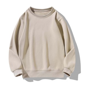 Sudadera Unisex Marrón de Cuello Redondo, Corte Holgado, Tejida, Informal, para Otoño, Color Sólido, Manga Regular - Product Image 5