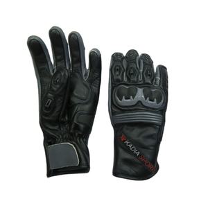 Guantes de Motociclismo de Cuero Kadia Sport, Transpirables, Ligeros, de Dedo Completo, con Protección de Nudillos para Ciclismo al Aire Libre - Product Image 2