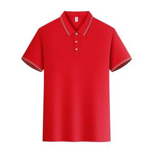 Traje de Motociclismo de Poliéster Tejido de Alto Rendimiento, Secado Rápido, para Hombre, Transpirable, Ropa Deportiva - Product Image 2