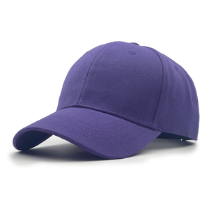 Casquette de baseball ajustable à visière incurvée pour un style décontracté, confortable et ajustable - Product Image 6