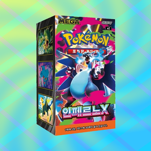[M2] Inferno X Korean Booster Box Jeu de cartes à collectionner avec impression couleur et emballage sous blister (Papier) - Product Image 3