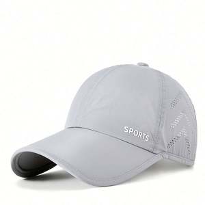 Gorra de running transpirable de secado rápido para exteriores, gorra de ciclismo reflectante delgada de malla transpirable para mujer, gorra de béisbol impermeable para fitness para hombre - Product Image 1