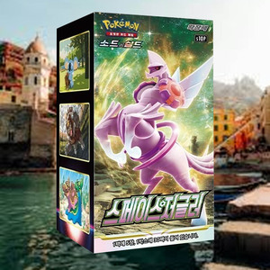 Boîte d'extension Pokémon Space Juggler, version coréenne, jeu de cartes à collectionner, cartes en papier, collection en gros - Product Image 4