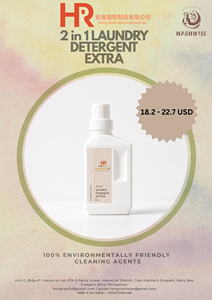 Savon pour les mains moussant, détergent biologique, flacon pompe 280 ml, agent nettoyant écologique pour le soin des mains - Product Image 3