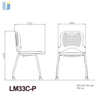 Silla de Oficina Ergonómica, Cómoda y Moderna, con Ruedas, Apilable, para Oficina en Casa, Sala de Estar, Escuela, Hotel, Comedor, Hospital