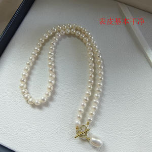 Collar de Cadena con Perlas de Agua Dulce Casi Redondas de 7-8 mm, Cierre de Corazón Simple, Ligeras Imperfecciones - Product Image 4