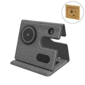 Station de recharge sans fil pliable pour téléphone, montre et écouteurs avec charge rapide magnétique et fonction support, gris - Product Image 1