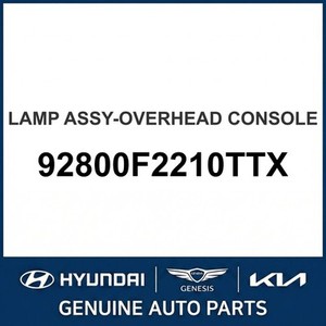 ไฟภายในรถยนต์ Elantra รุ่นใหม่ 92800F2210TTX - Product Image 1