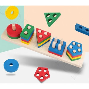 Tablero de rompecabezas geométrico de madera Montessori, juguete de rompecabezas geométrico de madera a precio de mayoreo por proveedor - Product Image 1