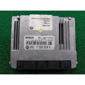 ECUs y Módulos de Computación Usados de la Serie 7 755231001 - Product Image 1