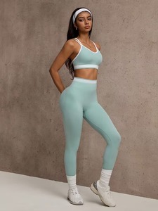 Seamless 2 Piece Gym Outfits Women Contrast Trim Criss <b>Cross</b> Sports Bra and High Waisted Tummy Control Workout Leggings Set - Product Image 5
