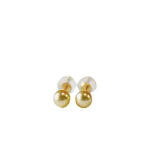 Boucles d'oreilles fines en or 18 carats, 3-5 mm, perles d'eau de mer naturelles Akoya japonaises, or clair, élégantes et luxueuses - Product Image 2