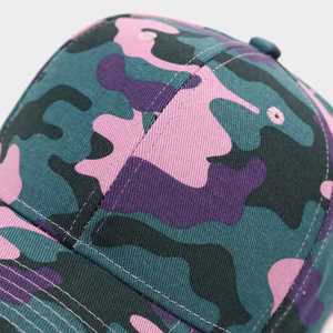 Casquette de baseball unisexe camouflage respirante en polyester et coton, ajustable, pour le printemps et l'été, décontractée, pour adulte - Product Image 6