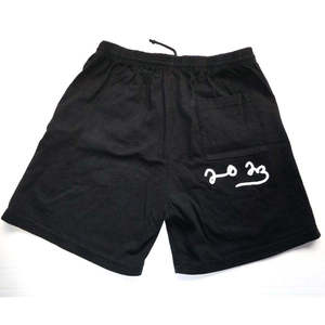 Shorts de mode pour hommes sur mesure de haute qualité avec logo imprimé en relief, en tissu 100 % coton, taille personnalisée, style streetwear, vente en gros - Product Image 5