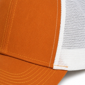 Gorra Trucker Unisex Ajustable, Tejido Suave, Ligera, Cómoda, Estilo Urbano, Diseño Moderno, Casual - Product Image 6