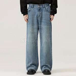 Pantalones Holgados de Material Suave, Corte Holgado, Uso Diario, Estilo Simple, Ligeros - Product Image 2