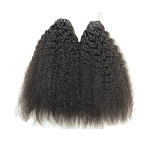 Top Qualité 100% Extensions de Cheveux Humains Non Transformés Cuticule Aligné KINKY DROIT Tissage de Cheveux Vierges pour les Femmes Noires - Product Image 1
