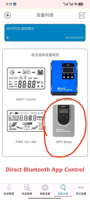 Controlador de Carga Solar MPPT de Alta Eficiencia 99%, 30A 60A 80A 100A 120A 12V 24V 48V, Regulador Automático para Baterías de Litio LiFePO4