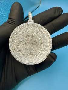 Pendentif Cercle Hip Hop en Argent 925 avec Symbole Religieux Islamique Allah, Sertissage Pavé de Pierres, pour Musulmans Arabes - Product Image 4