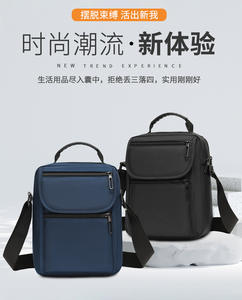 Bolso de hombro para hombre, bandolera, tela Oxford, bolso informal de viaje ligero con múltiples compartimentos, correa ajustable - Product Image 4