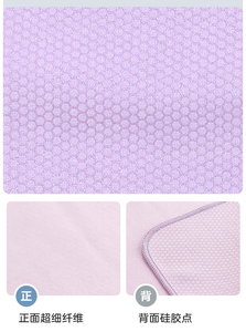 Alfombrilla de Yoga al por Mayor de Alta Calidad, Personalizada, Antideslizante, para Ejercicios, Pilates, Entrenamiento - Product Image 6