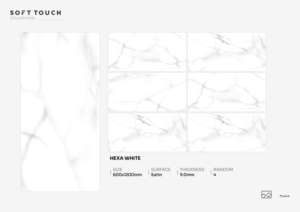 กระเบื้องพอร์ซเลนผิวซาติน Suprem ขนาด 600x1200 มม. กระเบื้องปูพื้นและผนังขนาดใหญ่ สำหรับตกแต่งภายในเชิงพาณิชย์ - Product Image 3