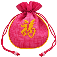 Sac cadeau traditionnel coréen Bokjumeoni, pochette brodée porte-bonheur avec cordon de serrage, sac souvenir coréen, pochette porte-bonheur, cadeau de mariage B