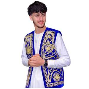 Gilet afghan fait main pour hommes, vêtements traditionnels brodés classiques, vente en gros. - Product Image 1