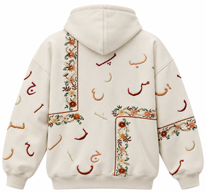 Sudadera con Capucha Extra Grande Estilo Vintage, Bordada con Letras Árabes y Diseño Floral, con Bolsillo Tipo Canguro, Unisex - Product Image 2