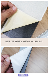 Revêtement de sol LVT à rayures sans joint, imperméable, ignifuge, auto-adhésif, <span class=keywords><strong>parquet</strong></span> à coller - Product Image 6