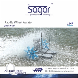 เครื่องเติมอากาศด้วย1HP HDPE แบบล้อสำหรับบ่อปลาและกุ้งทนทาน - Product Image 2