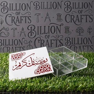 <b>Acrylic</b> Ramadan Kareem Candy Treat Box Personalized Eid Mubarak Gift <b>Storage</b> <b>Container</b> Square Party Favor Box - Product Image 4